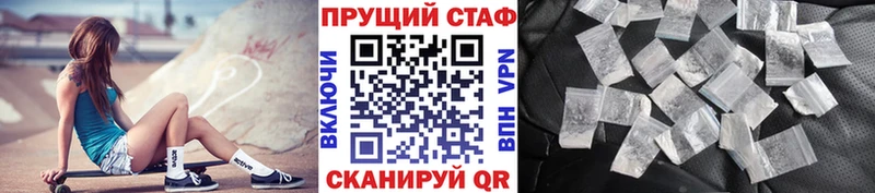 Где найти наркотики Королёв Кокаин  Мефедрон  Амфетамин  Канабис  ГАШ 