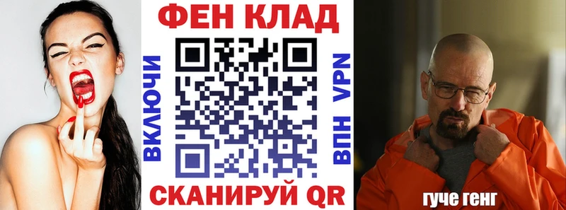 Amphetamine 97%  Королёв 
