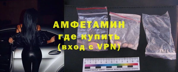 скорость Алзамай