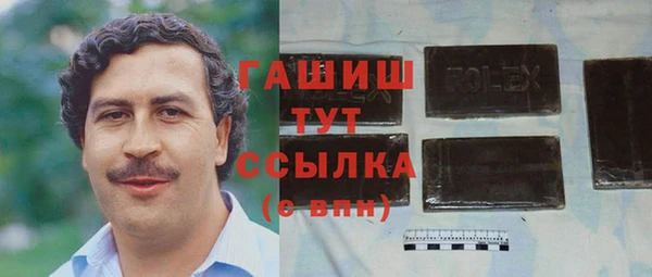 скорость Алзамай