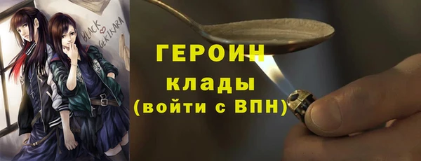 ALPHA PVP Алексин