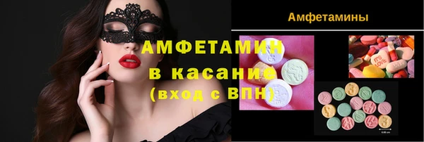 скорость Алзамай