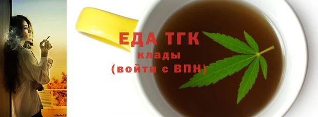 скорость Алзамай