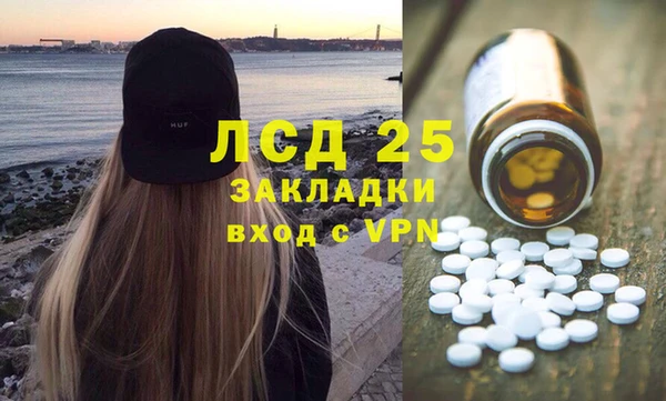 скорость Алзамай
