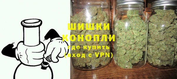 ALPHA PVP Алексин