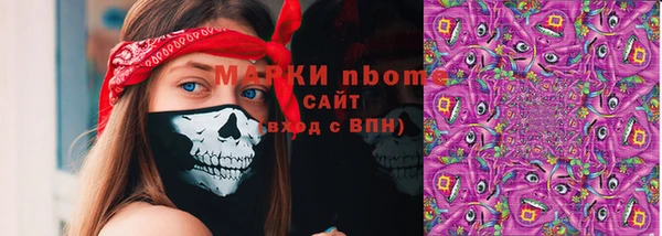 скорость Алзамай