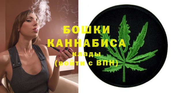 дурь Медногорск