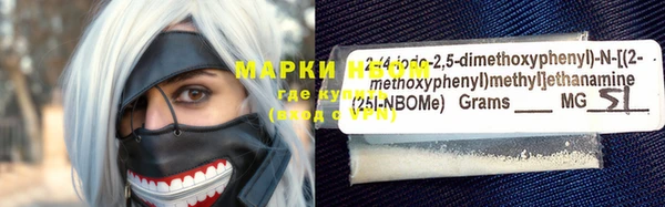 MDMA Premium VHQ Алексеевка