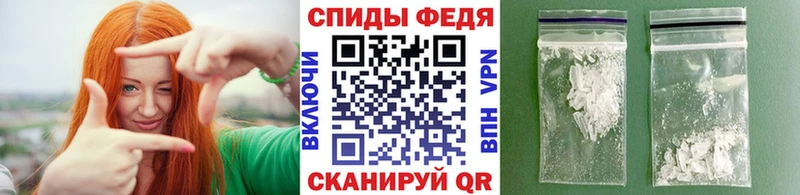 МЕТАМФЕТАМИН пудра  Королёв 